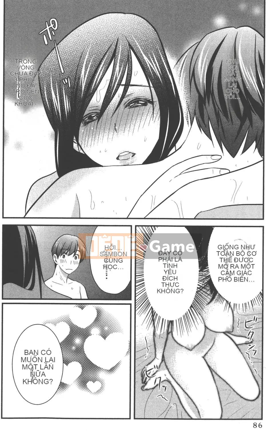 [Shigemitsu Harada & Giải cứu Matsumoto] Con đĩ vợ cũ của tôi